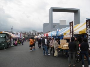 かわら版ごうつ秋まつり281120-001