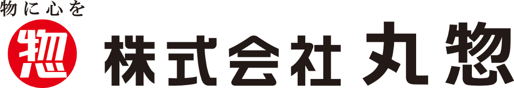 石州瓦の株式会社丸惣